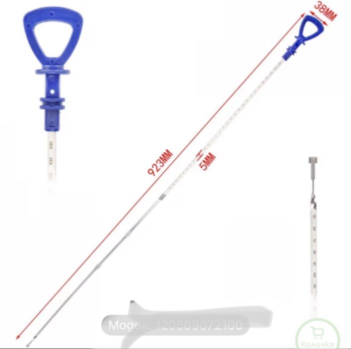 Щека за масло двигател-Mercedes