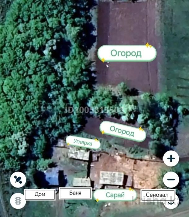 Продам дом в Донское