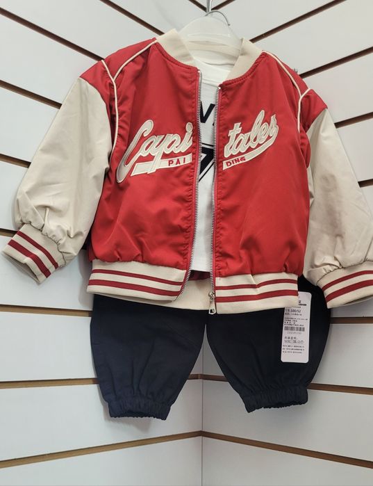 Детская одежда для мальчиков