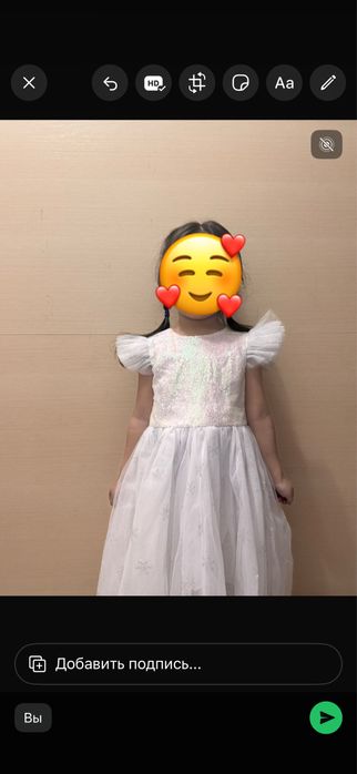 Прокатка көилектер беріледі!