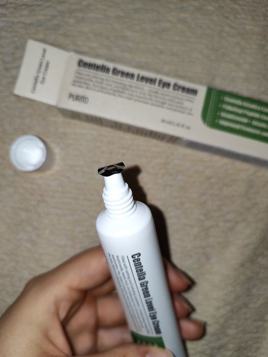 Crema ochi Purito Centella