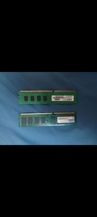 Оперативная память