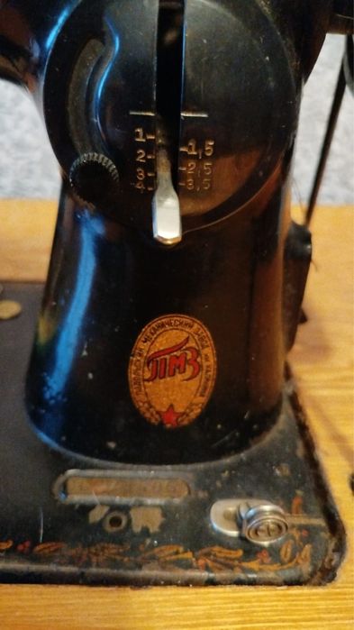 Швейная машинка ПМЗ/Кавказ