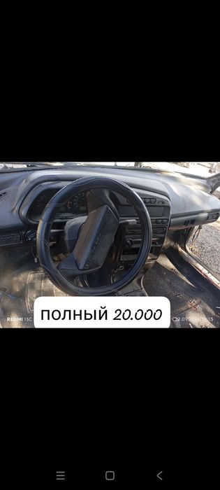 панель ваз 14 15.