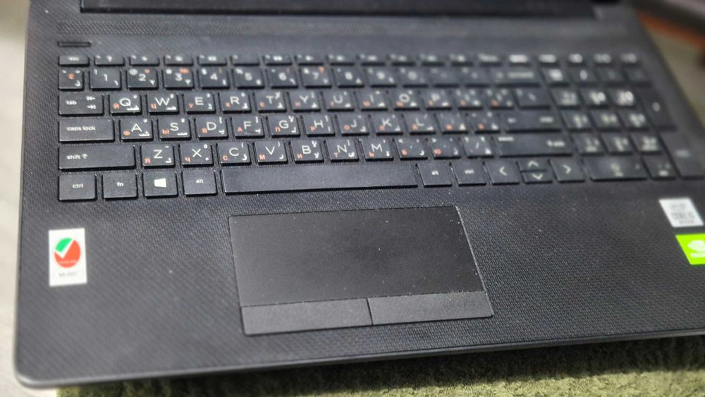 Ноутбук HP DA2007NE ( Intel Core i-5 10210U /8Gb Ram / 480 SSD )