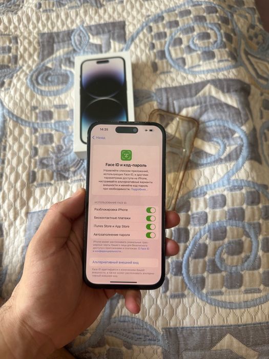 Айфон 14про 256gb