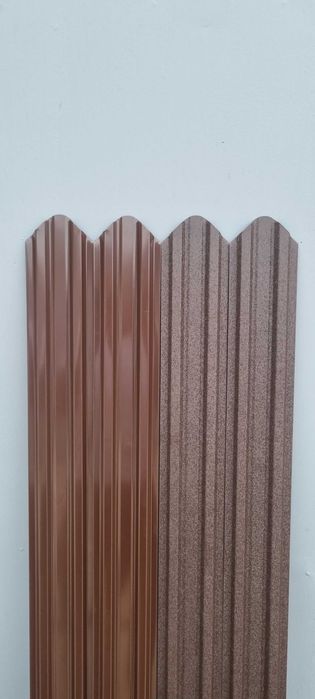Vabd Sipca Metalica (PRODUCATOR)