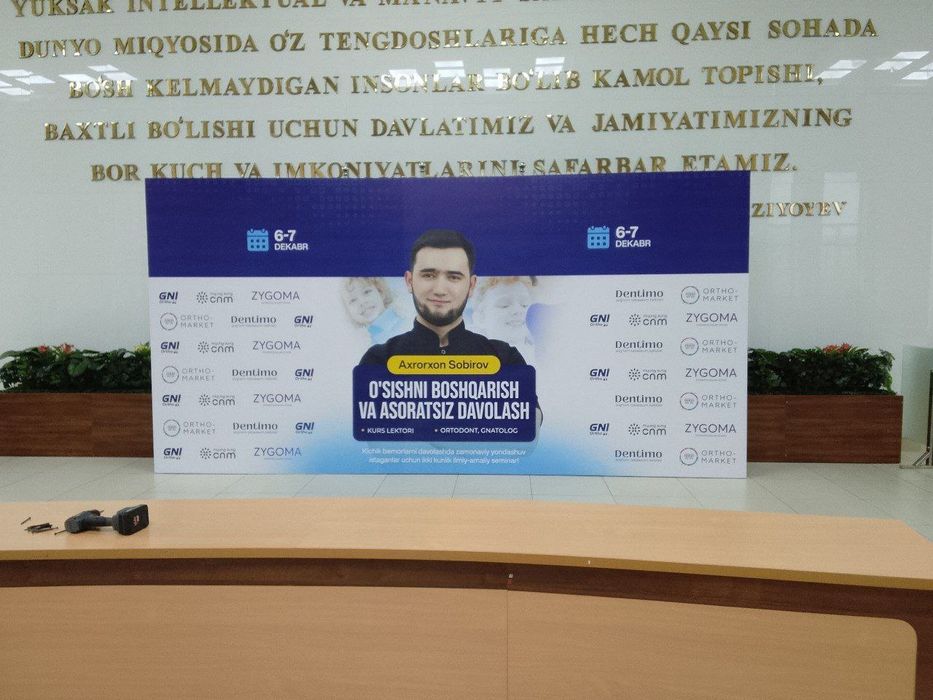 Baner REKLAMA. Arakal,,Bejik,Tablichka,Pauk,Baner 1 kun ichida!!!