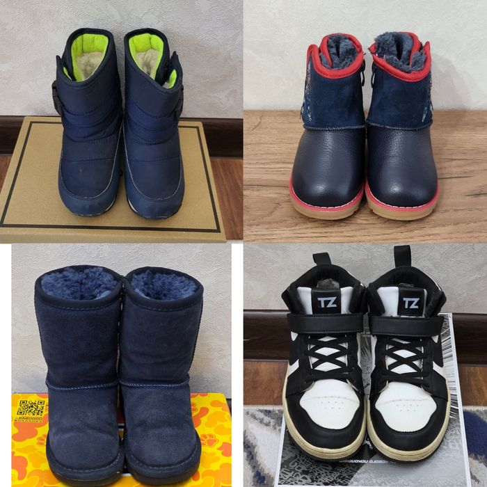 Продам зимнюю обувь