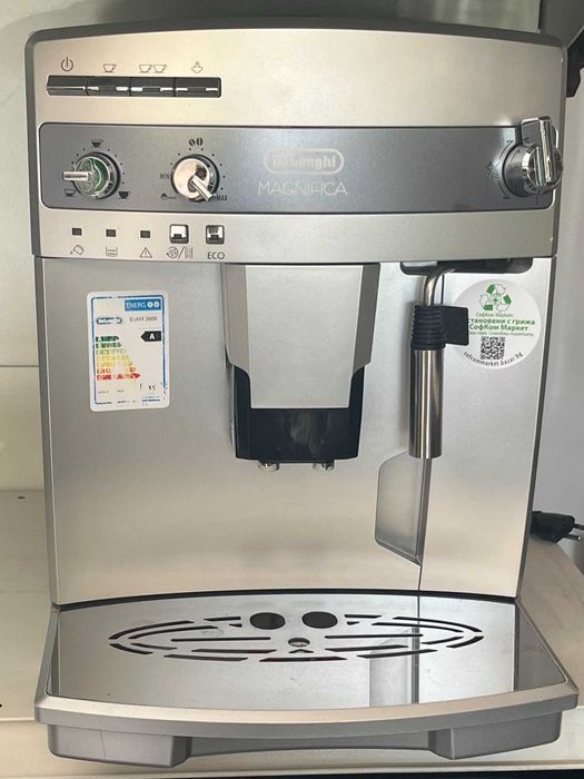 Кафемашина DeLonghi Magnificа ESAM 03.110