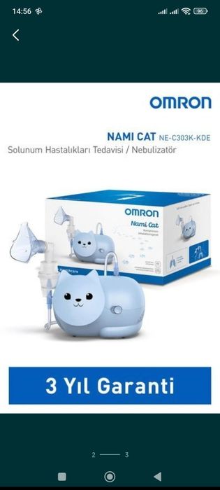 Omron Nami Cat NE-C303K-KD – это компрессорный небулайзер,