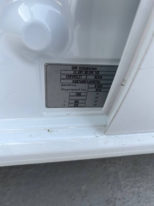 Nexia 3 Avtomat Bejviy salon metan yangi