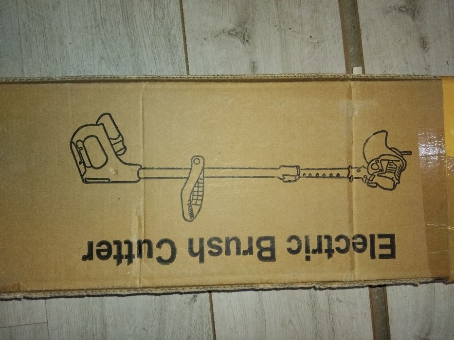 Електрически тример с 2 бр. батерии