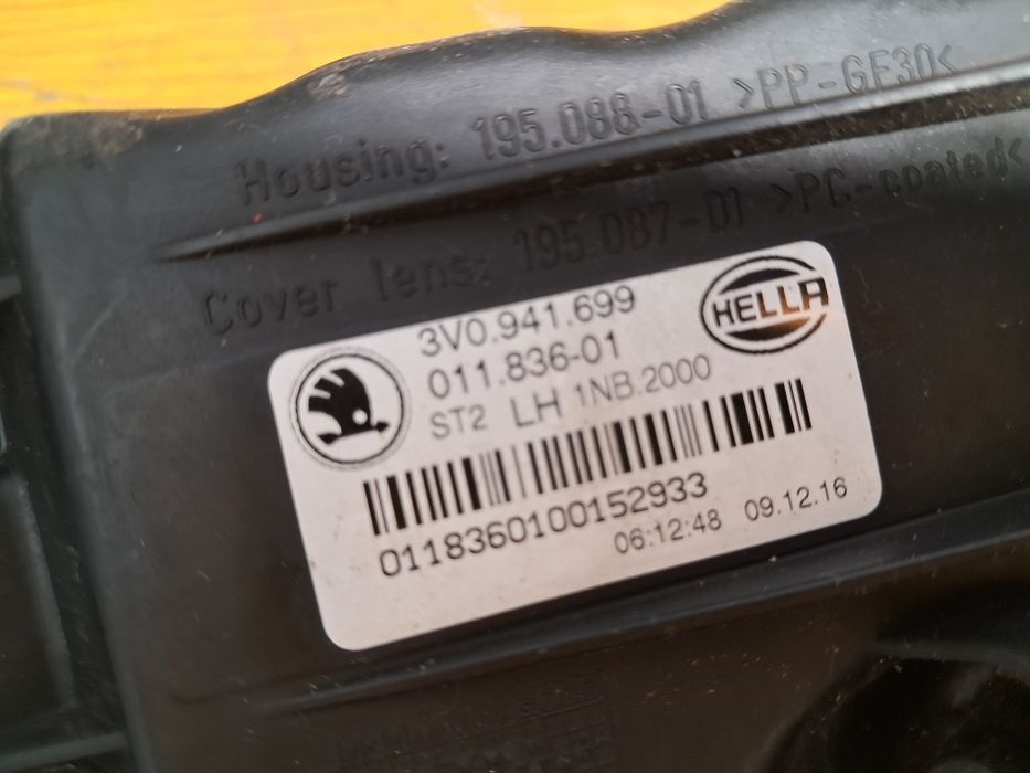 Халоген Skoda Superb  Octavia Led