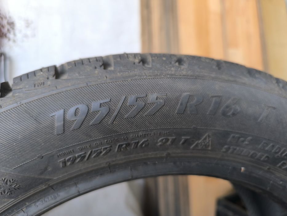 Продам резину зиму