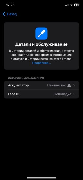 iphone xr sotiladi