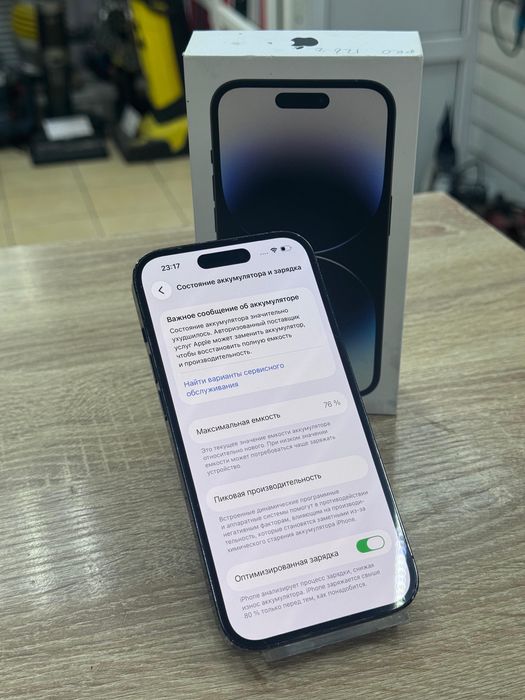 Iphone 14 pro 128(os14b)