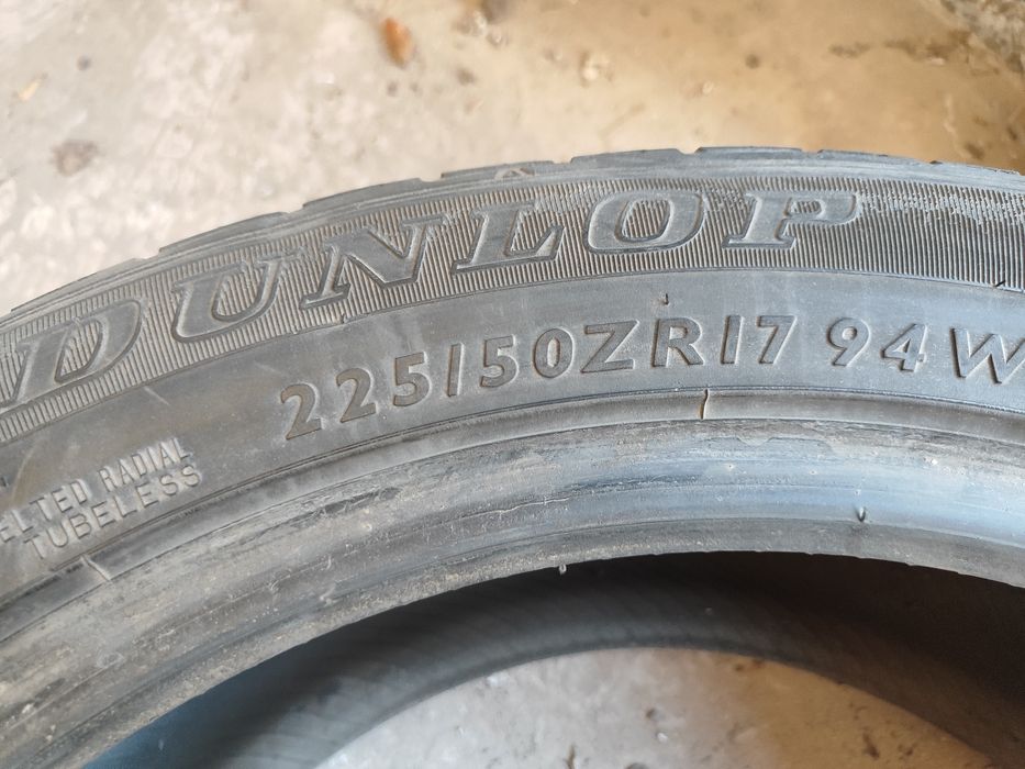Продам авто шины