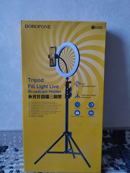 Lampa BH30 holati ideal hech narsa qimagan