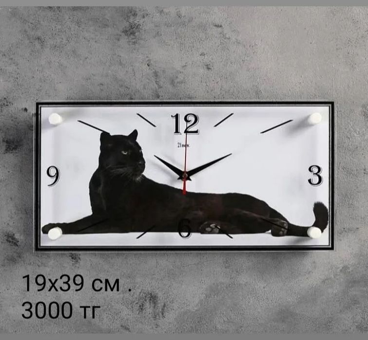 Подарки на 8 марта