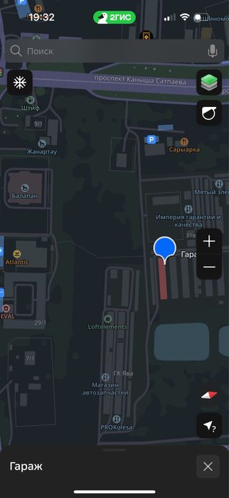 Продается гараж под СТО, можно использовать под Склад