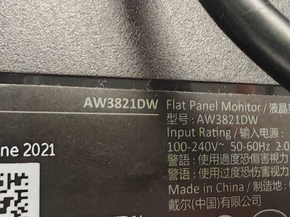 Monitor  Gaming Dell Alienware 38"