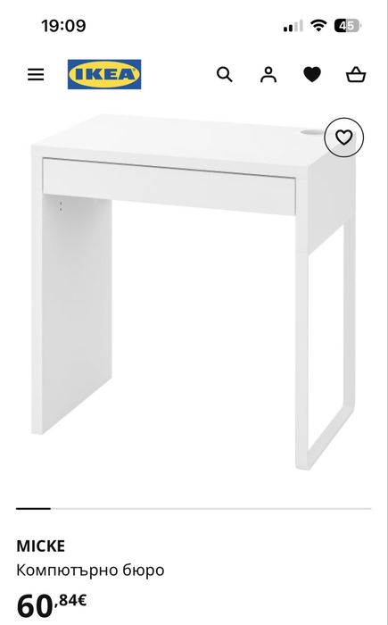 Бюро MICKE от IKEA 73 / 50 / 75 см