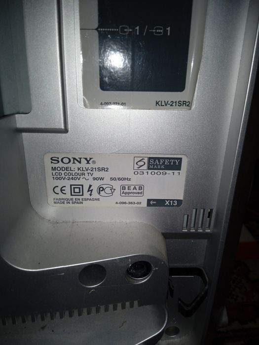 Качествен телевизор Сони