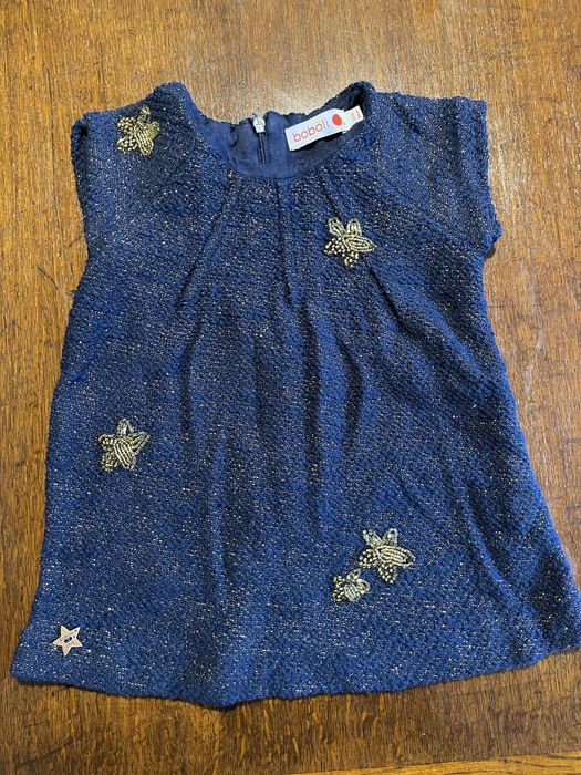 Boboli, Mayoral и Nike детски дрехи