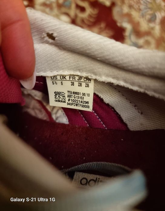 Кроссовки 37 Адидас бу