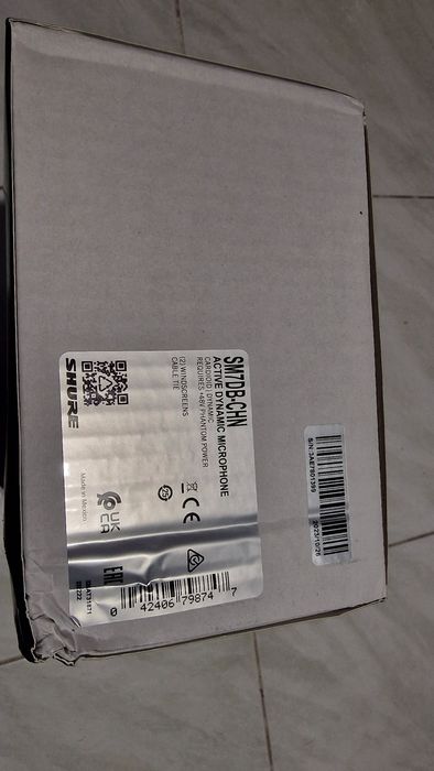 Микрофон Shure SM7dB XLR