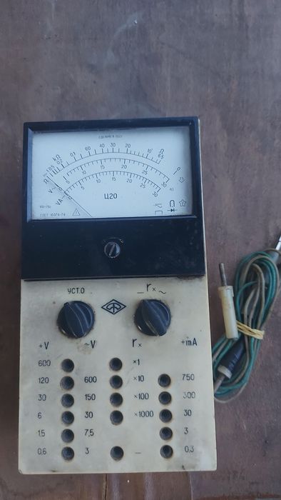 Стар работещ мултицет