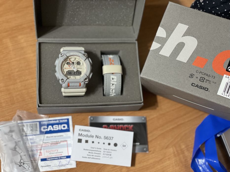 G shock limited edition