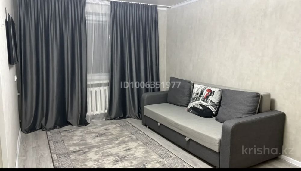 Сдам кв посуточна