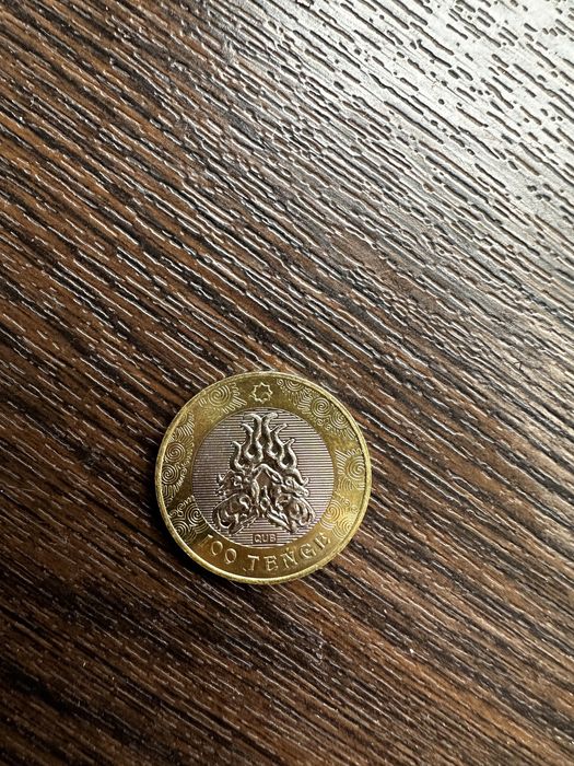 Коллекционная монета номиналом 100тг