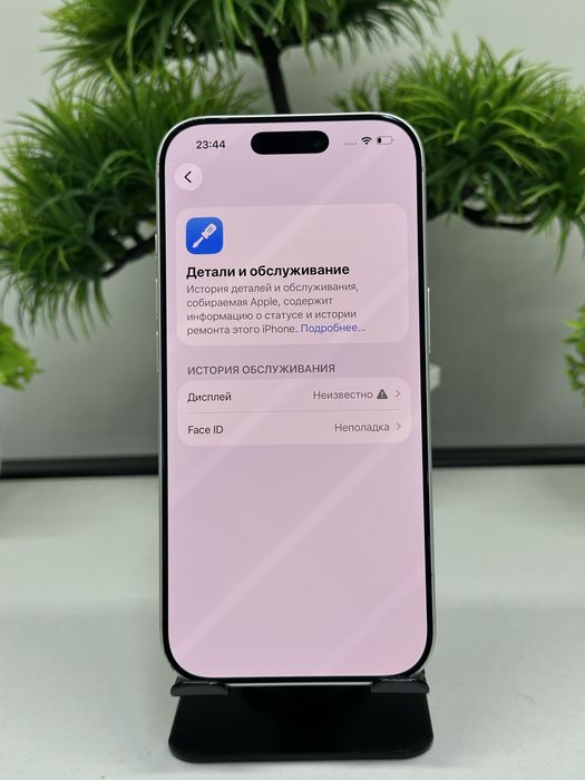 Iphone 17 Pro 512 gb  Akb 100% ЦП 103