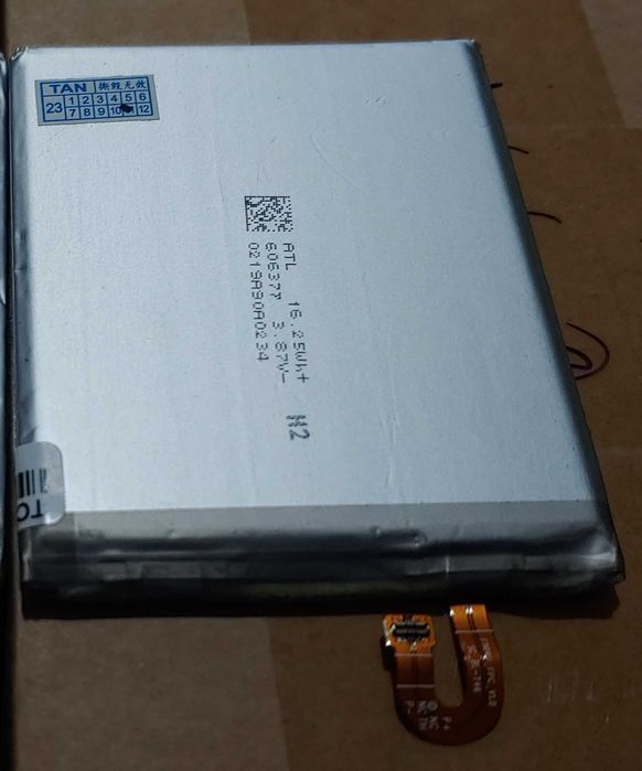 Батерия BL-T46 за LG V60 ThinQ 3.87V 5000mAh