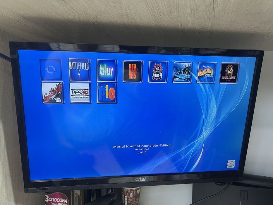 Plesteshin 3 karopkalari va 2ta pulti bor