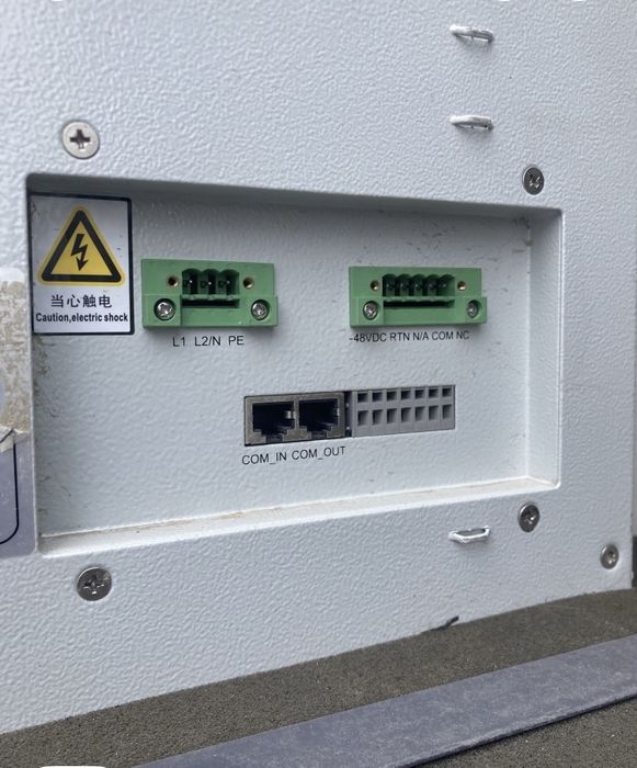 Продам Контейнер 90х90х200