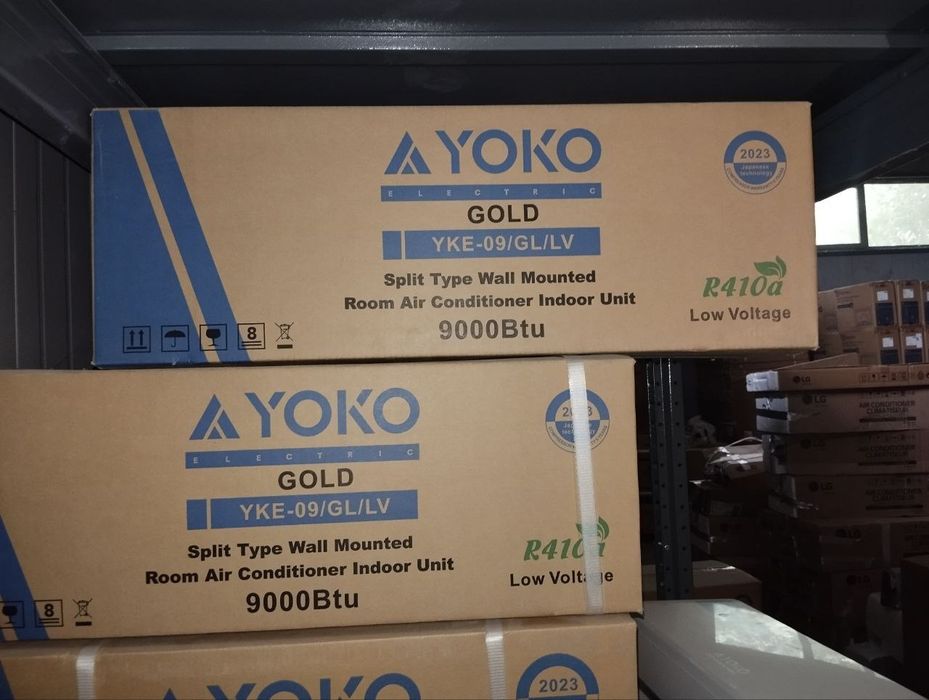 Кондиционер YOKO (09) Low Voltage Model: YKE-09/GL/LV (GOLD) Доставка