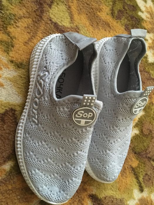 Детская обувь