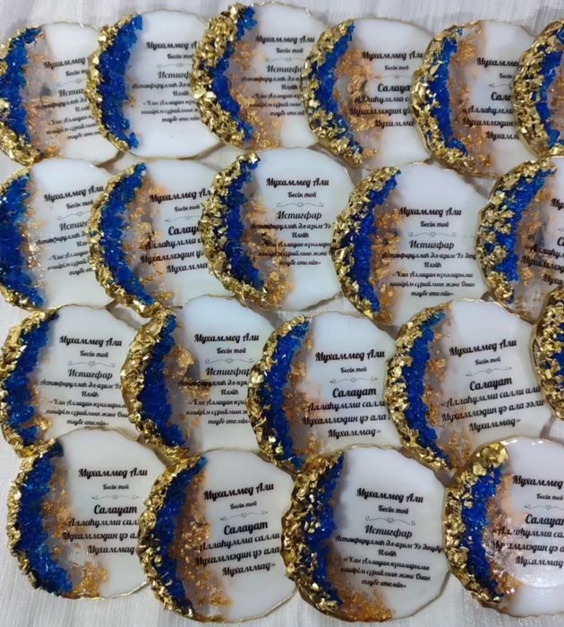 Тойбастар,бонбанерки,