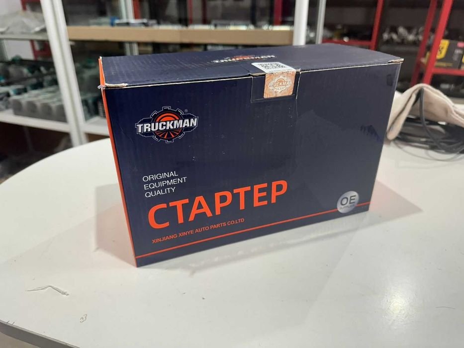 Стартер Truckman на Газель