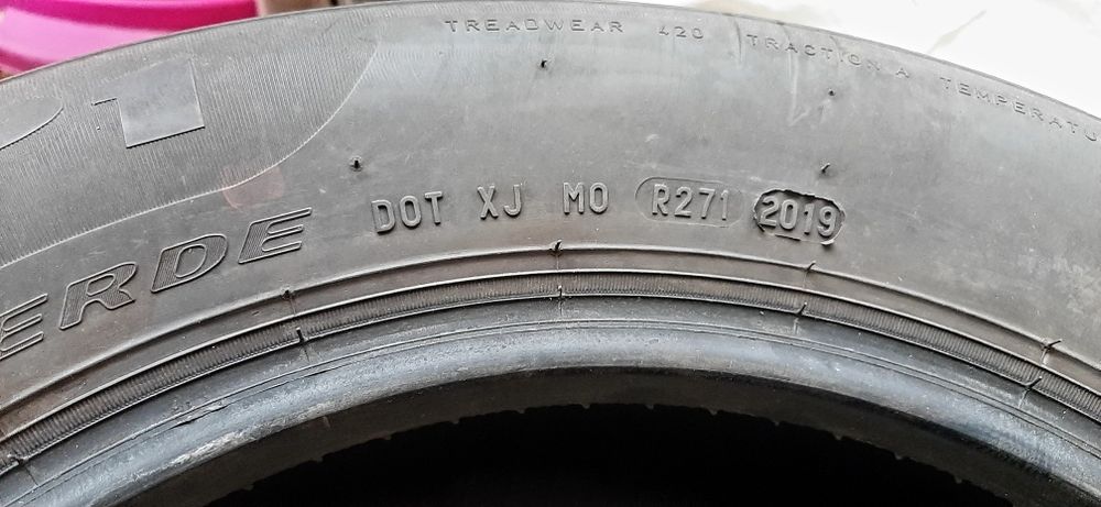 4 броя летни гуми 185/65/15