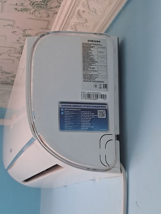 Срочно продам кондиционер!