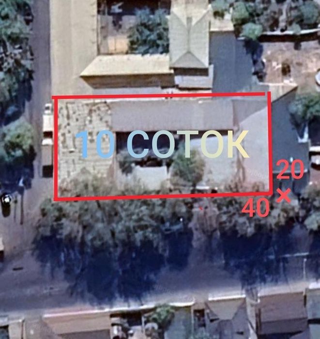 Участок 10соток под строительство