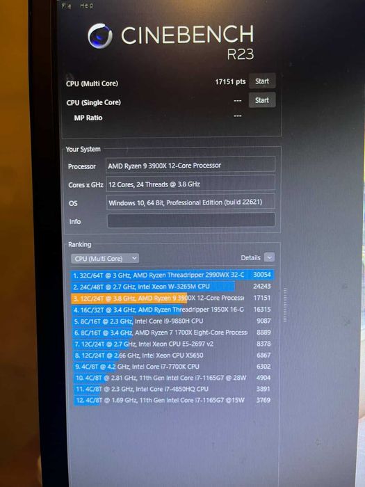 Геймърски Компютър Ryzen 9 3900x | Rtx 3060ti | 512gb ssd | 16GB RAM |
