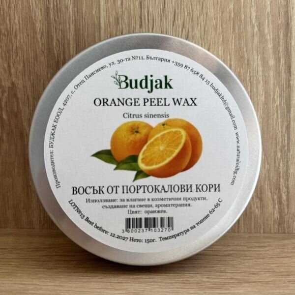 Билкови восъци за сапуни и свещи