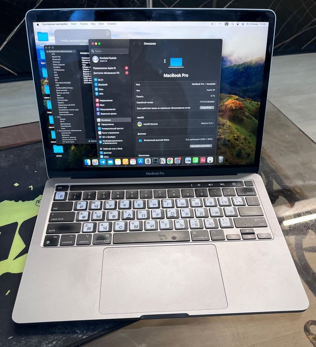 Ремонт компьютеров ноутбуков