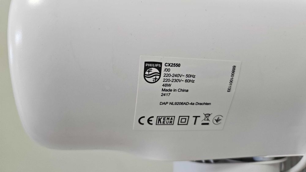 Вентилатор Philips CX2550/00